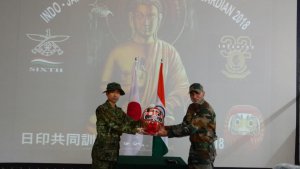 भारत-जापान सैन्य अभ्यास 'धर्म गार्डियन' की मिजोरम में शुरुआत |_40.1