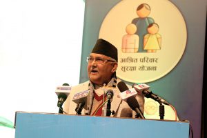नेपाल ने सामाजिक सुरक्षा योजना शुरू की |_40.1