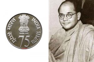 सरकार तिरंगा फहराने की 75 वीं वर्षगांठ के अवसर पर 75 रुपये का सिक्का जारी करेगी |_40.1