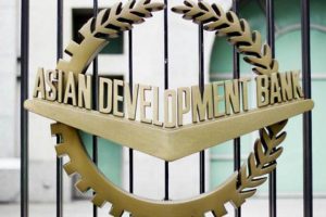 एशियाई विकास बैंक के साथ हस्ताक्षरित ऋण समझौते की सूची |_40.1
