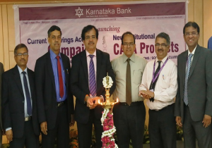 कर्नाटक बैंक ने CASA अभियान 'KBL SB – TASC' लॉन्च किया |_40.1