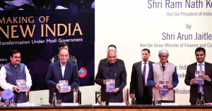वित्त मंत्री अरुण जेटली ने "मेकिंग ऑफ न्यू इंडिया" नामक पुस्तक का अनावरण किया |_40.1