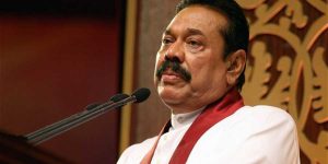 श्री लंका के प्रधान मंत्री राजपक्षे ने दिया इस्तीफा |_40.1
