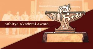 साहित्य अकादमी पुरस्कार 2018 घोषित: विजेताओं की पूरी सूची |_40.1