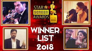 स्टार स्क्रीन अवॉर्ड्स 2018 घोषित: विजेताओं की पूर्ण सूची |_40.1