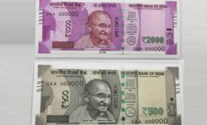 नेपाल के सेंट्रल बैंक ने 100 रुपये से अधिक मूल्यवर्ग के भारतीय नोटों पर प्रतिबंध की घोषणा की |_40.1