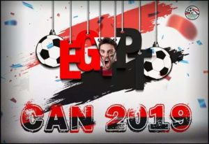 मिस्र 2019 अफ्रीकी कप की मेजबानी करेगा |_40.1