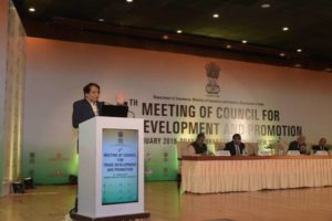 4th Meeting of CTDP Held In New Delhi_50.1