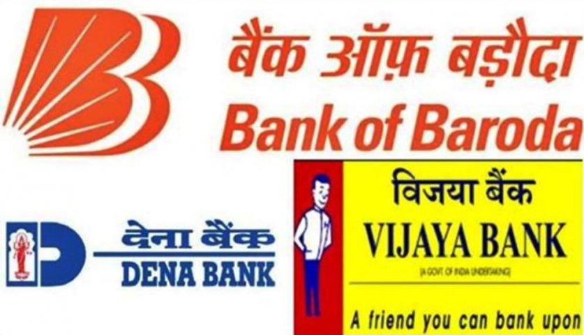 The Reserve Bank of India (RBI) had on Saturday said branches of Dena Bank and Vijaya Bank would function as BoB outlets from April following the amalgamation