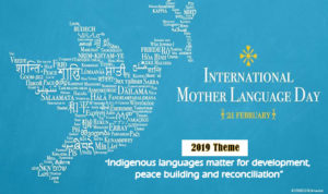 अंतर्राष्ट्रीय मातृभाषा दिवस: 21 फरवरी |_40.1