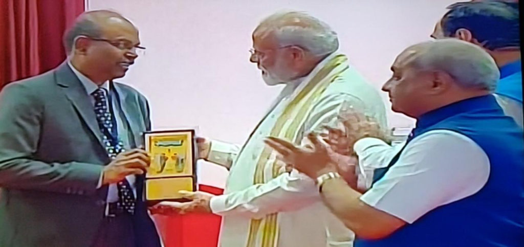 Image result for Bharat Electronic Launches SWAGAT