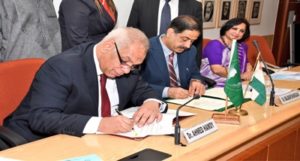भारत-अफ्रीकी संघ ने स्वास्थ्य सेवा क्षेत्र में सहयोग को मजबूत करने के लिए समझौता ज्ञापन पर किये हस्ताक्षर |_40.1