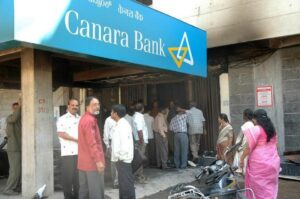 कैनरा बैंक ने 50,000 रुपये तक के नकद जमा के नियमों को अद्यतन किया |_40.1