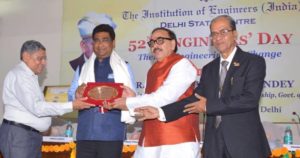 V K Yadav, Chairman of Railway Board awarded with Eminent Engineers Award_50.1