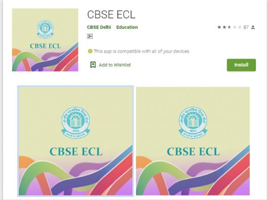 EXAM CENTER LOCATOR CBSE visual data 2