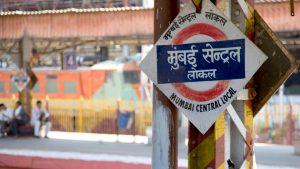महाराष्ट्र ने मुंबई सेंट्रल स्टेशन का नाम बदलने को मंजूरी दी |_40.1