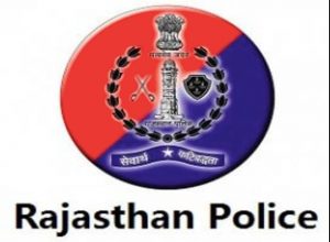 Rajasthan Police launches a mobile app "RajCop citizens app"_4.1