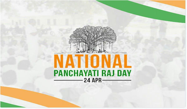 National Panchayati Raj Day: 24 April