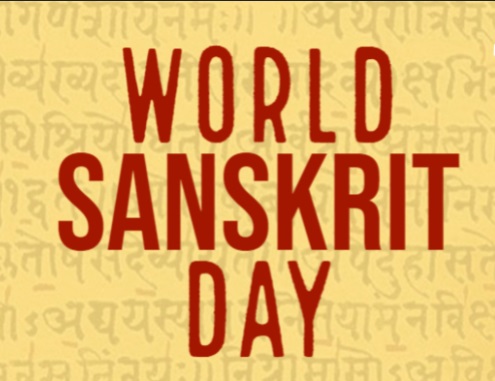 World Sanskrit Day 03 August