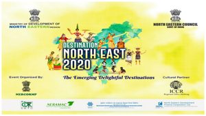 फेस्टिवल "Destination North East-2020" के लोगो और गाने का हुआ अनावरण |_40.1