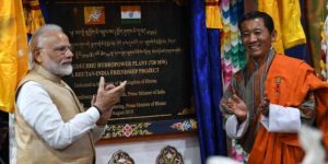 भूटान में भारत-सहायता प्राप्त मंगदेछु जलविद्युत परियोजना ब्रिटेन के शीर्ष इंजीनियरिंग निकाय द्वारा सम्मानित |_40.1