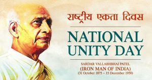 National Unity Day: 31 October