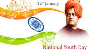 Important Days of the Year 2024 National and International - Part 212_4.1