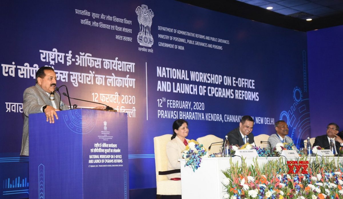 February 13, 2020 -_11.1