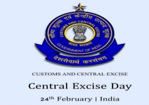 Important Days of the Year 2024 National and International - Part 209_12.1