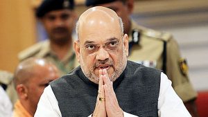 CAPF eAwas - Amit Shah