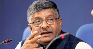 Ravi Shankar Prasad launches International version of UMANG App_4.1