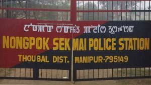 Ranks & Reports 2025: Current Affairs related to Ranks & Reports - Part 84_4.1