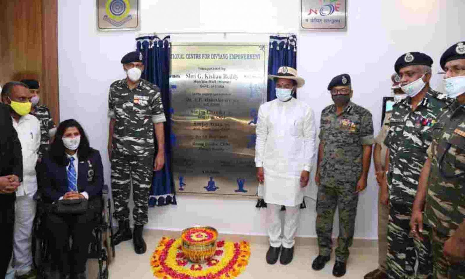 December 11, 2020 -_8.1