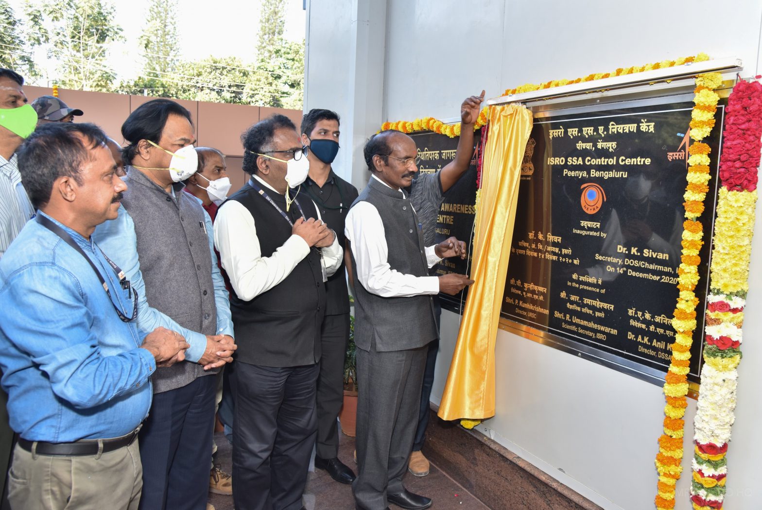 December 17, 2020 -_9.1