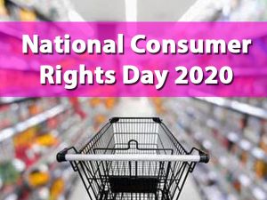 Important Days of the Year 2024 National and International - Part 180_5.1