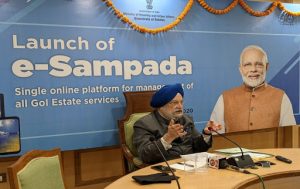 Union Minister Hardeep Singh Puri launches E-Sampada web portal_4.1