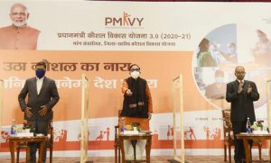 Centre launches Pradhan Mantri Kaushal Vikas Yojana 3.0_4.1