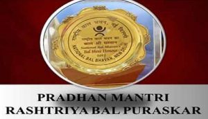 Pradhan Mantri Rashtriya Bal Puraskar 2021_4.1