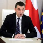 Georgian Prime Minister Giorgi Gakharia resigns