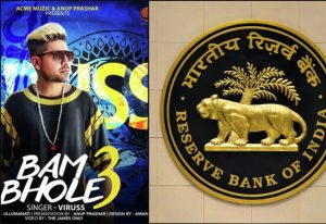 RBI ropes in Punjabi rapper for awareness campaign on cyber fraud_4.1