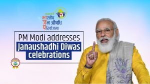 PM Modi addresses 'Janaushadhi Diwas' celebrations_4.1