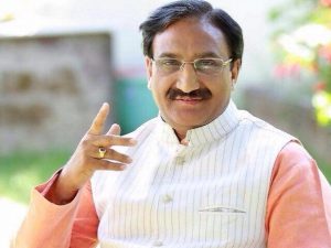 Ramesh Pokhriyal 'Nishank' launched "MyNEP2020" platform of NCTE Web Portal_4.1