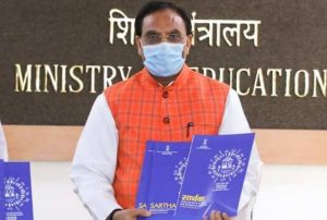 Ramesh Pokhriyal launches implementation plan 'SARTHAQ'_4.1