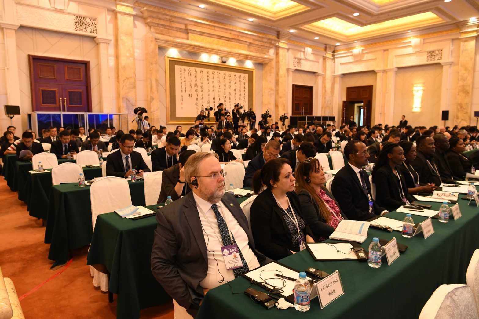 April 26, 2021 -_12.1