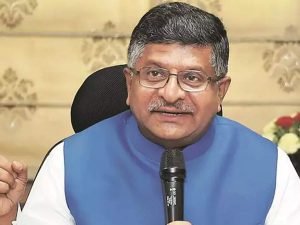 Law Minister Ravi Shankar Prasad launches 'itat e-dwar'_4.1