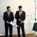 UAE becomes 1st Gulf nation to open embassy in Israel