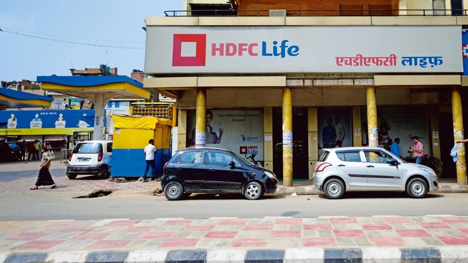 Click2Protect HDFC LIfe