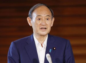 Yoshihide Suga to step down as Japan's prime minister_4.1