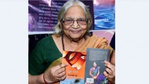 Odia litterateur, social worker and journalist Manorama Mohapatra passes away_4.1