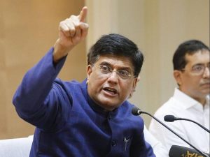 Union Minister Piyush Goyal Launches National Single Window System_4.1